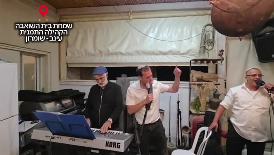 יוסי דגן מסלסל