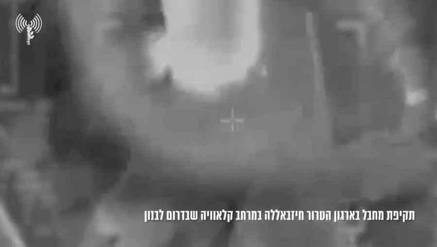 WhatsApp Video 2025 10 12 At 07.26.56