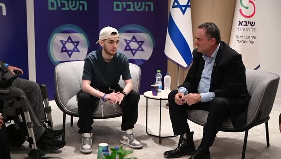 כץ בר קופרשטיין