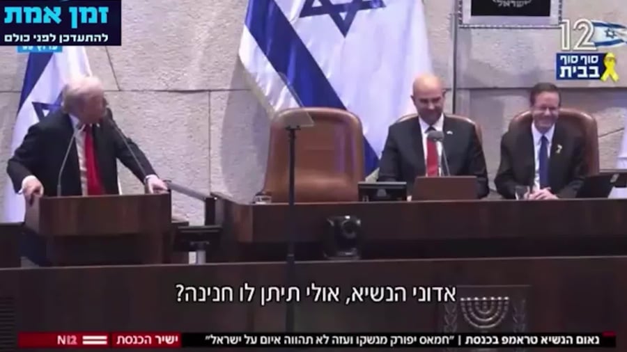 כיפת ברזל 15.10.2025