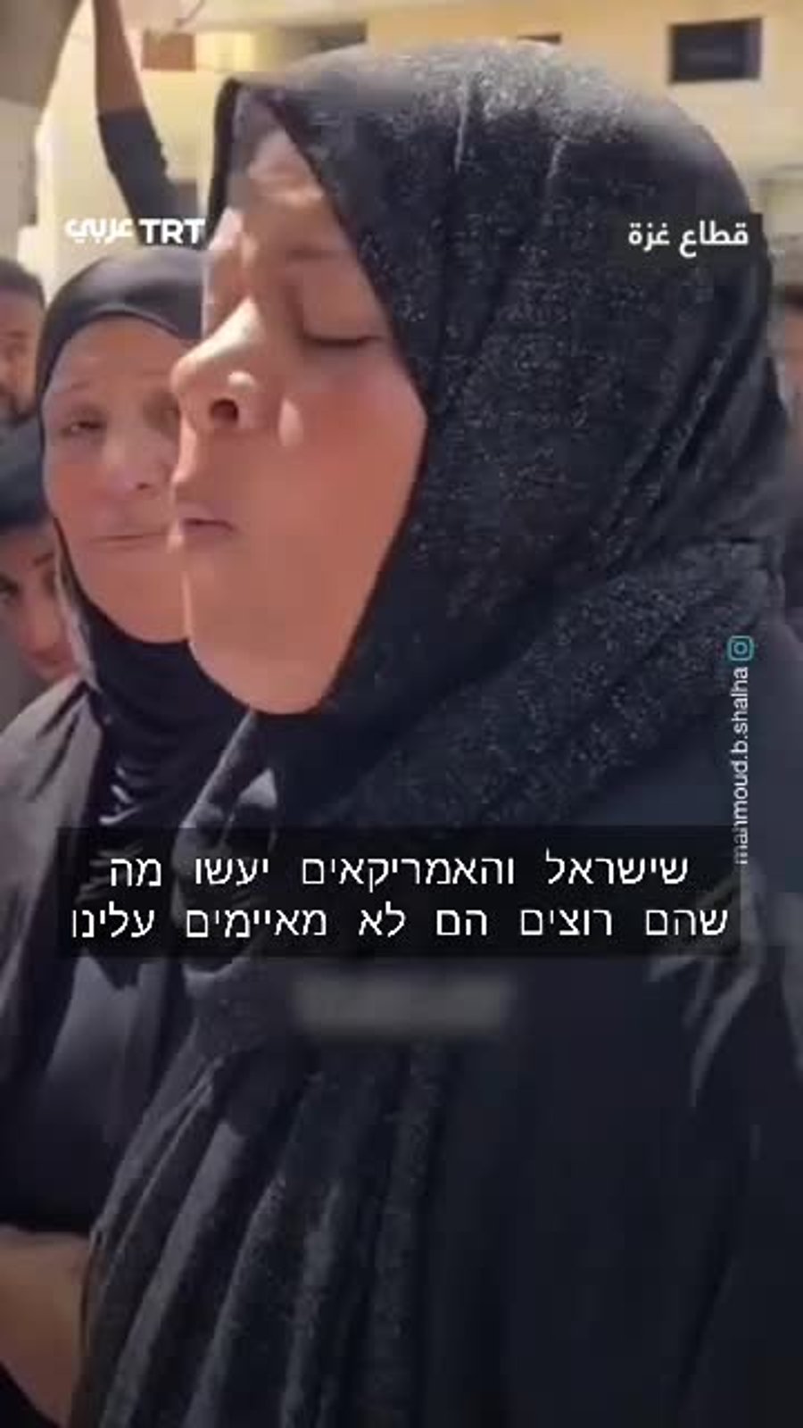 חמאס חדש
