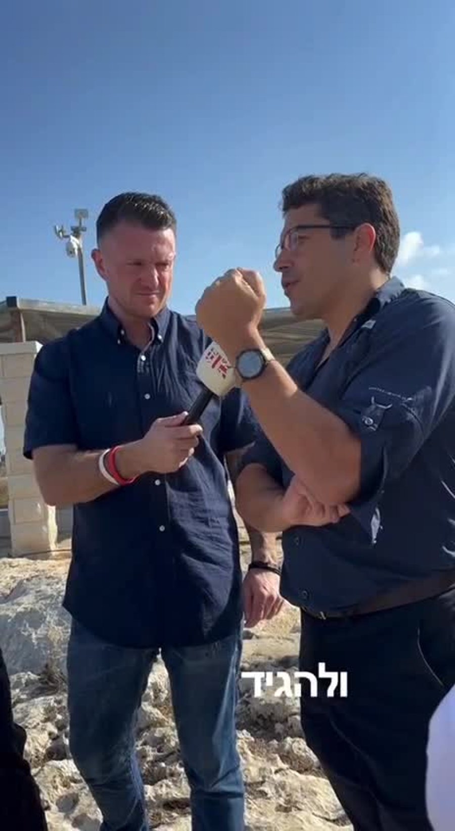 רובינסון בשומרון