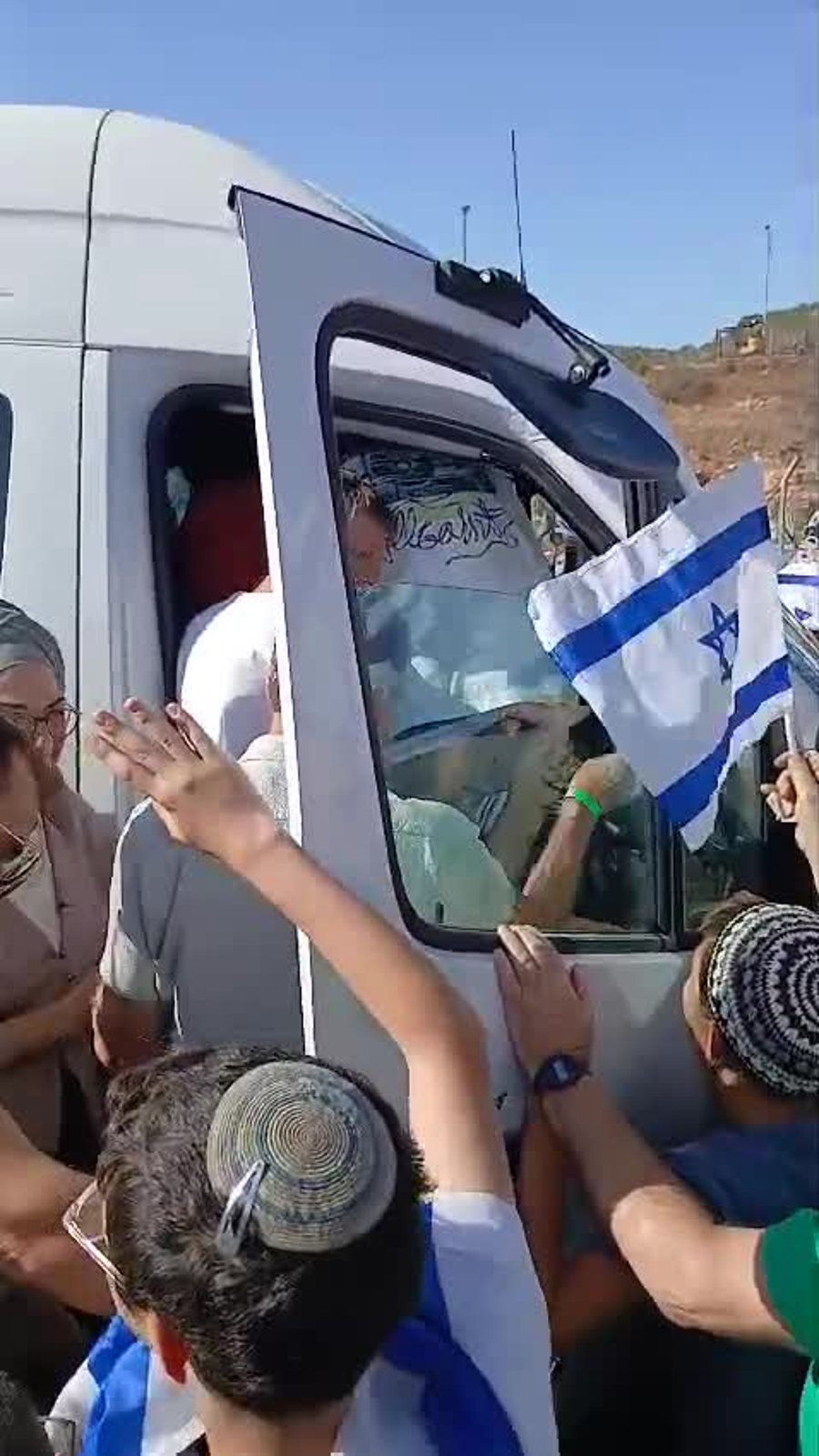 אבינתן אור