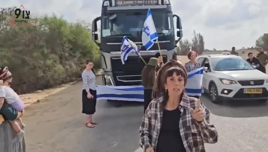 צו 9