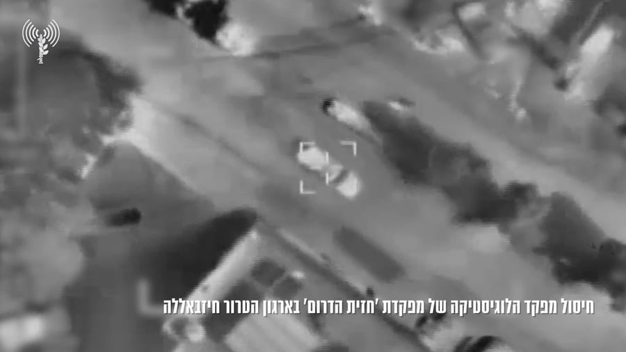 חיסול לבנון חיזבאללה