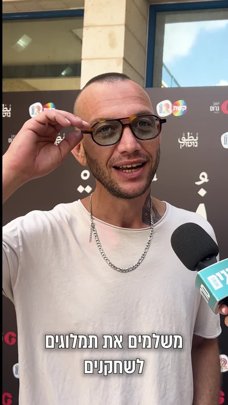 עוז זהבי מדבר על נטפליקס ועספור