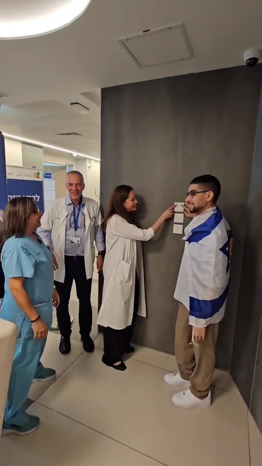 אביתר דוד מכבה את האור בבלינסון