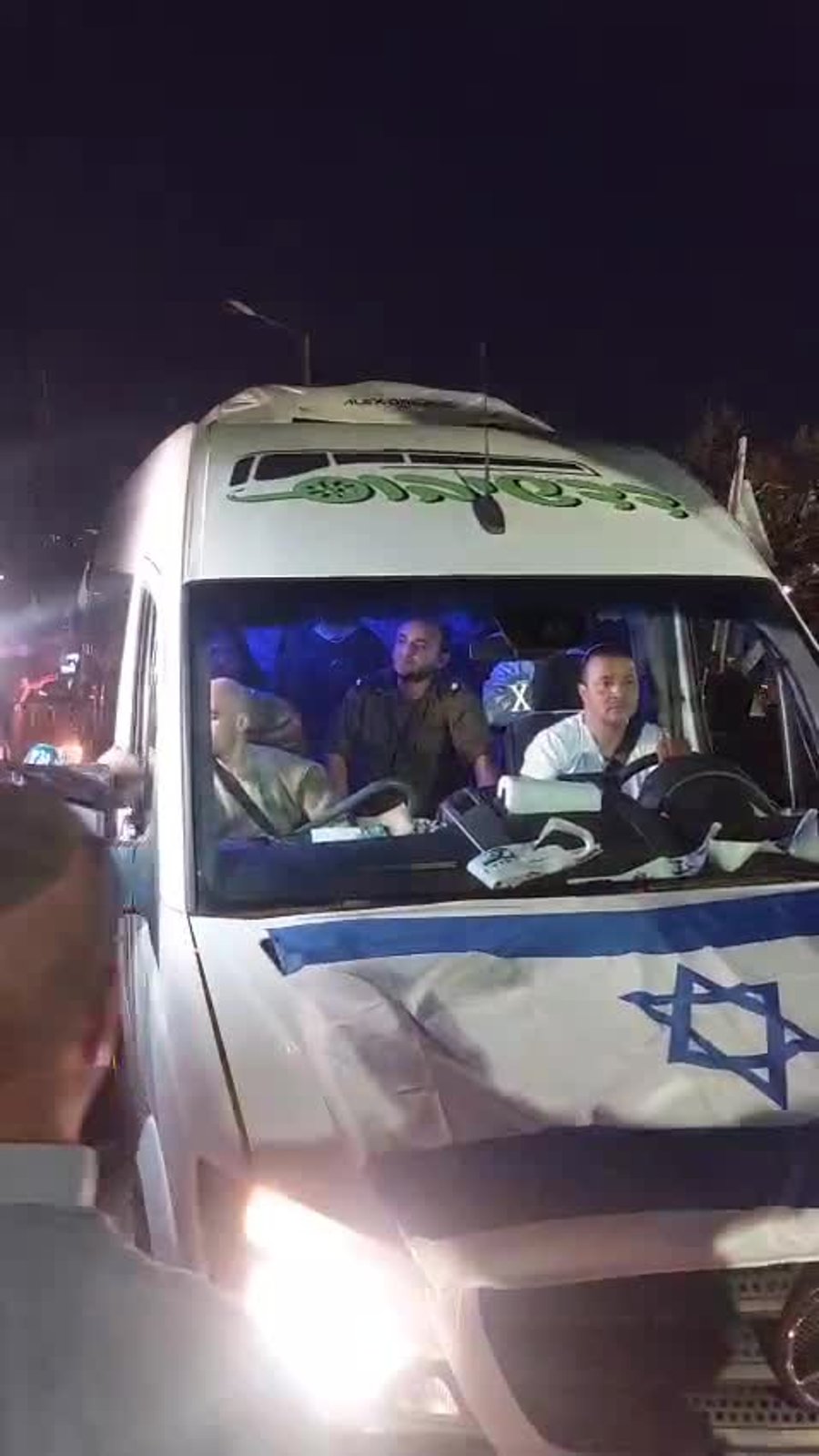 איתן מור בגוש עציון