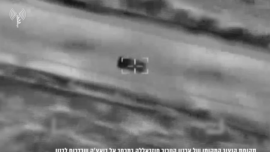 חיל האוויר תקיפה בלבנון