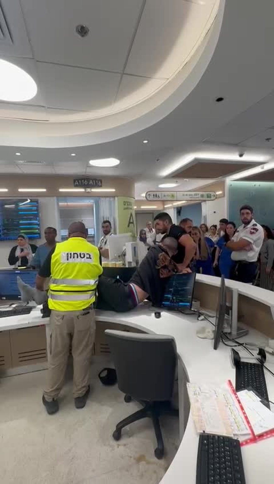 התקיפה בבית חולים מאיר