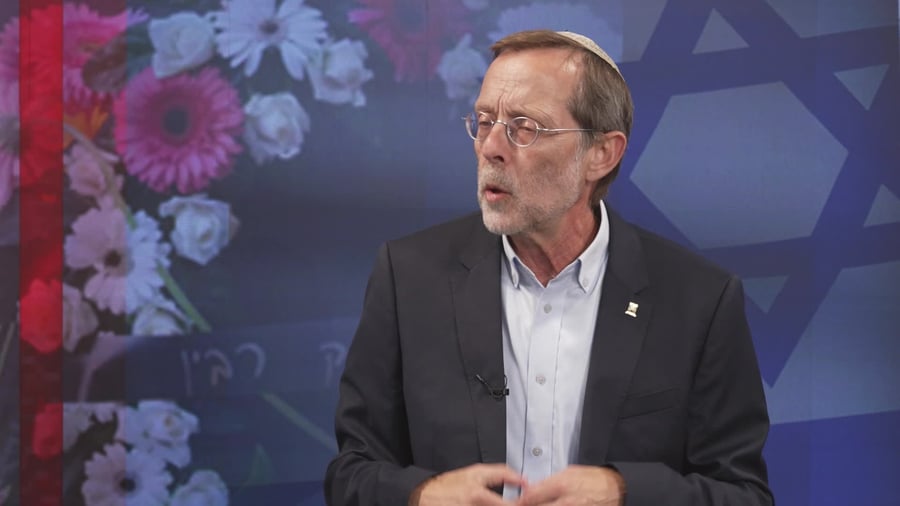 משה פייגלין