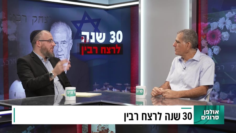 מוסי רז