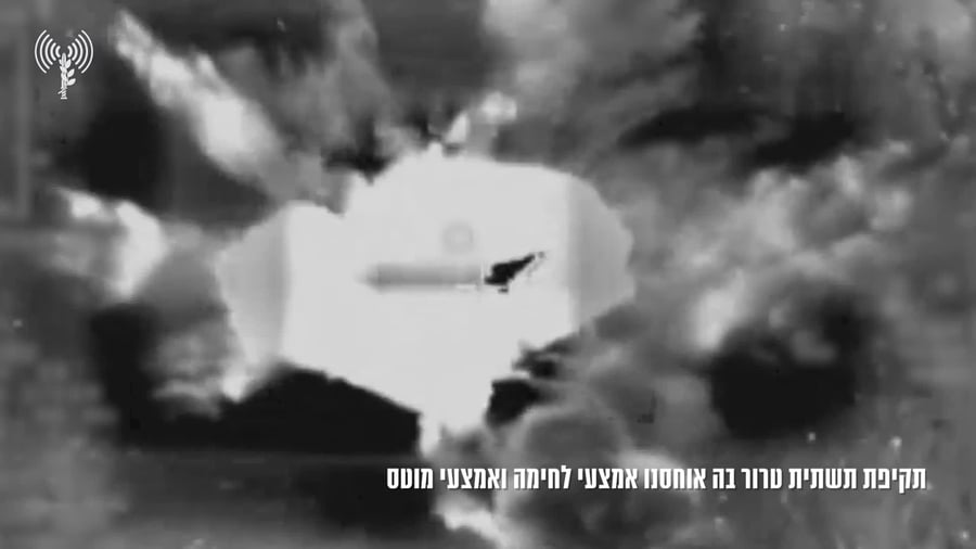 תקיפת רחפן