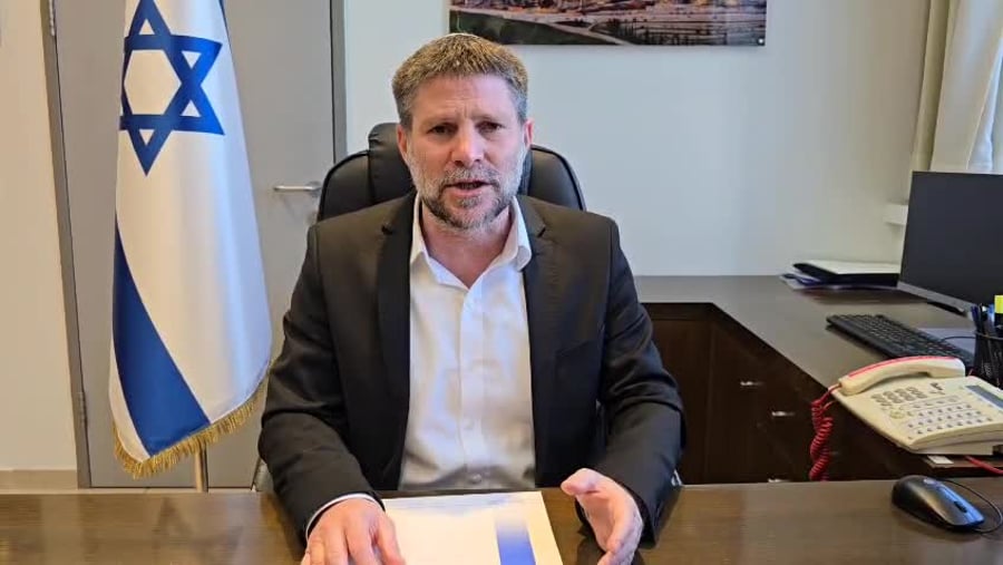 סמוטריץ