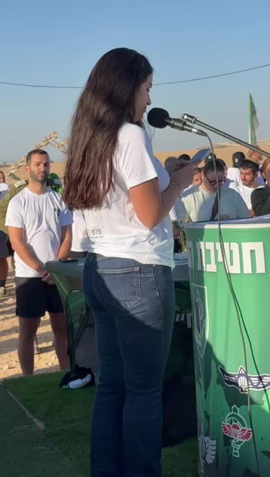מירוץ הנח"ל