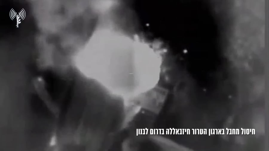 חיסול דרום לבנון