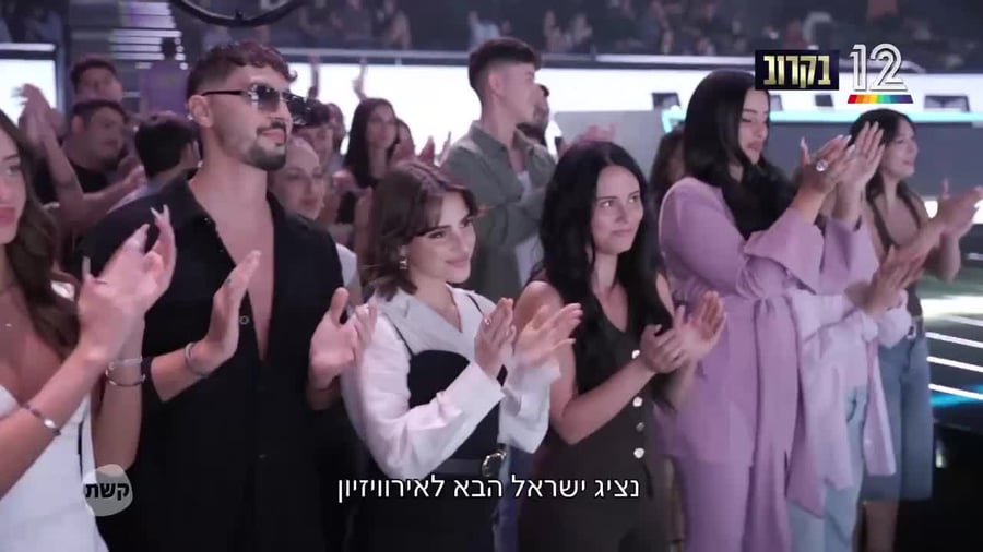 פרומו הכוכב הבא