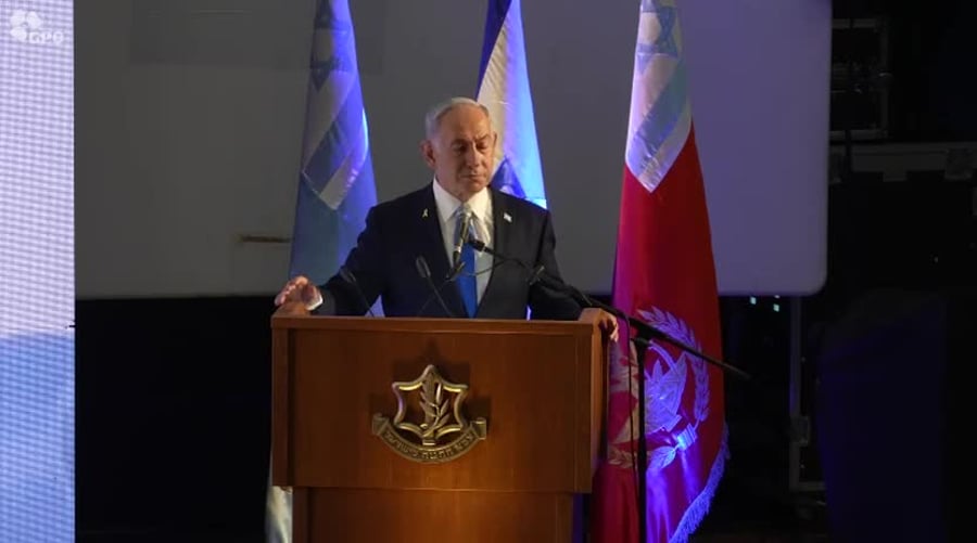 נתניהו בכנס מפקדי המילואים