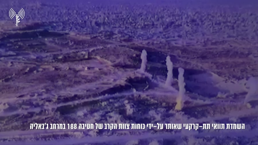 תיעוד השמדת מנהרה בעזה