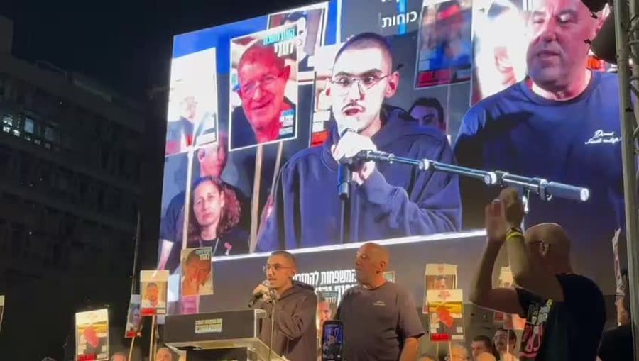 רום ברסלבסקי
