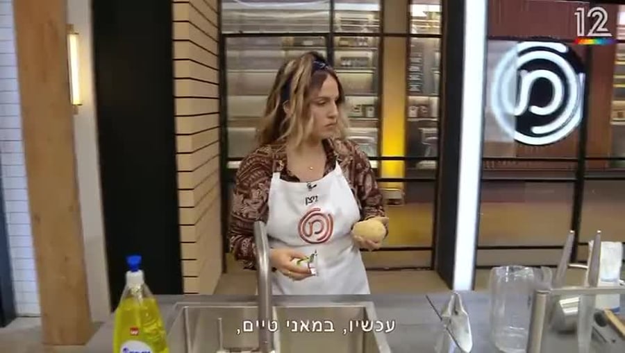 (באדיבות קשת 12)
