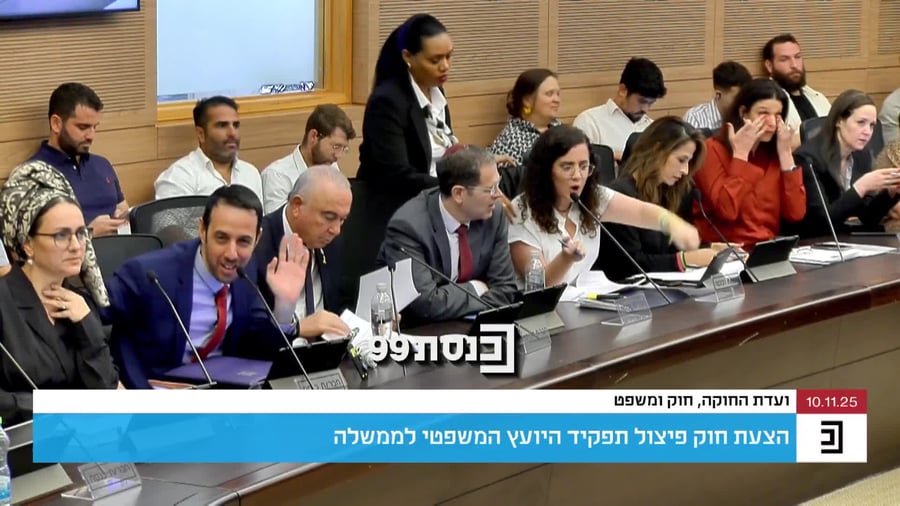 הרצחת וגם ירשת