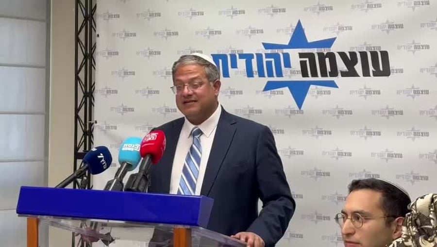 בן גביר בישיבת הסיעה
