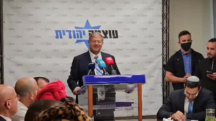 שאלת סרוגים לבן גביר