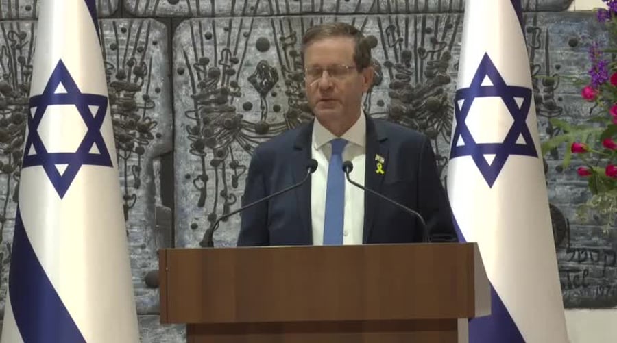 הרצוג גלצ