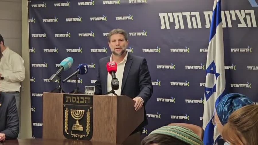סמוטריץ על מעורבות האמריקאים בעזה