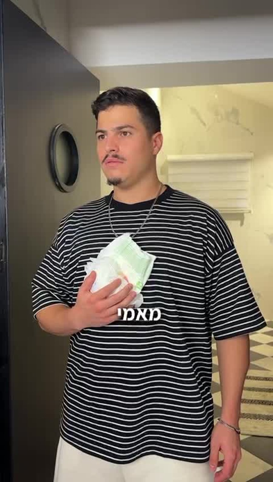 עומר ומאמי צילום עמית נעים
