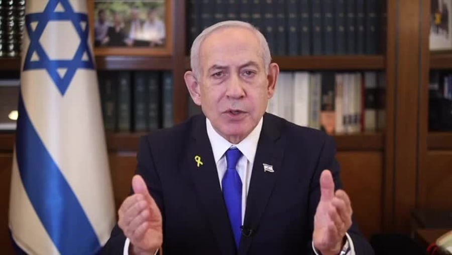 הצהרת נתניהו על בקשת החנינה שהגיש לנשיא המדינה