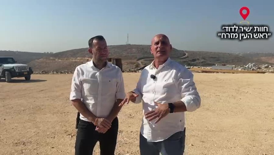 ראש מועצת שומרון יוסי דגן וראש עיריית ראש העין רז שגיא
