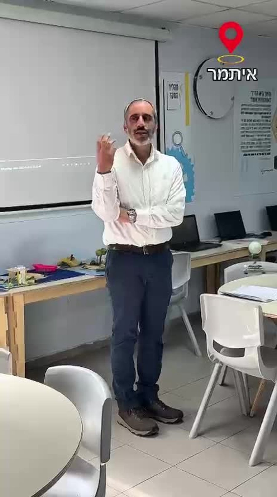 וידאו של WhatsApp 2025 12 02 בשעה 08.48.08 C8f2fbd7