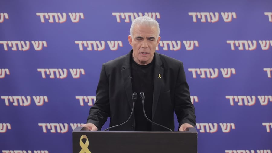 יאיר לפיד נתניהו הצהרה