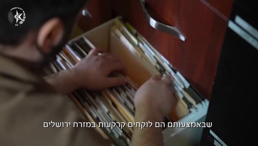 מעצר תושב מזרח ירושלים