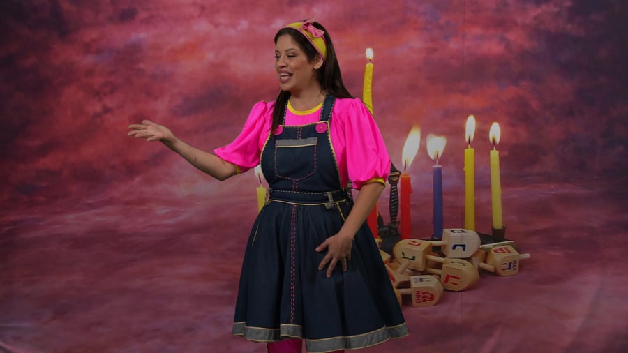 אביה שירי חנוכה מסך ירוק מוכן