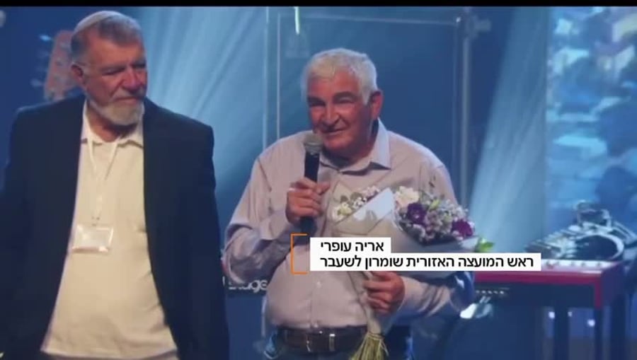 ראשי מועצות שומרון