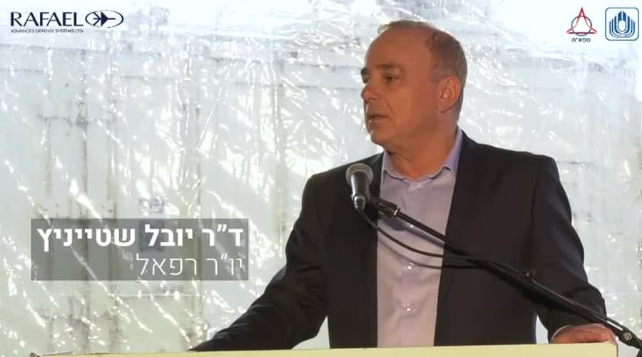"אור איתן"