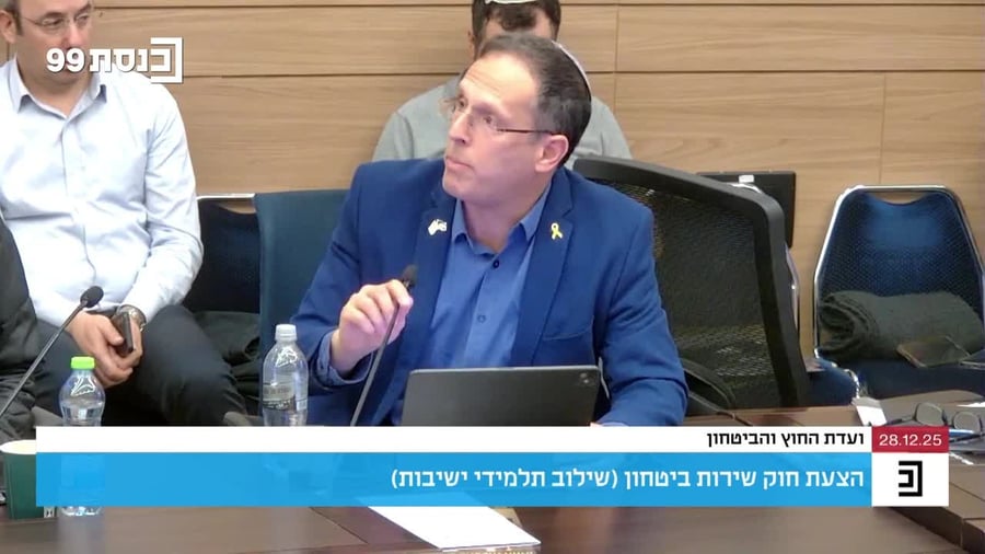 משה קינלי טור פז על מחסור בלוחמים