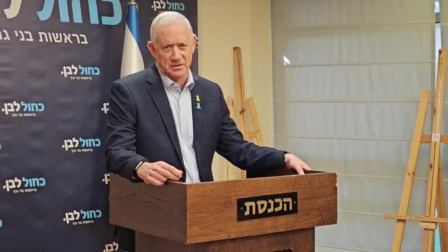 גנץ יועז הנדל
