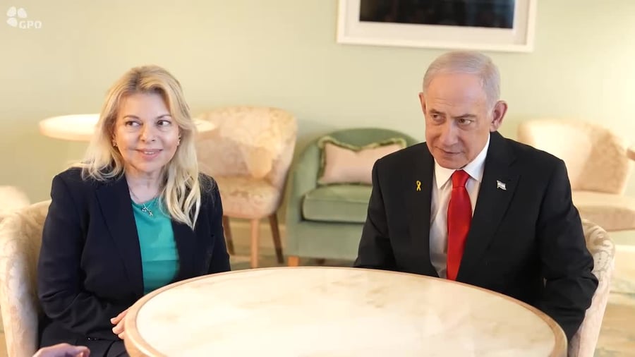 נתניהו גויאלי עומר מירון לע״מ