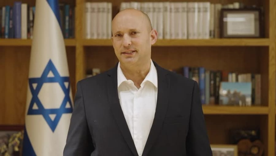 בנט על קאטרגייט