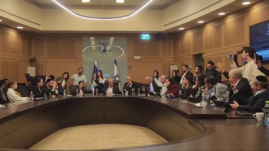 מנהלת הר הבית