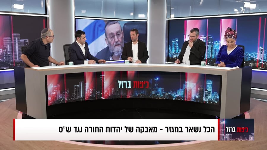 כיפות ברזל 31