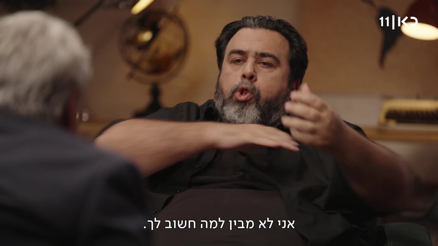 גיא מרוז רוני קובן 2