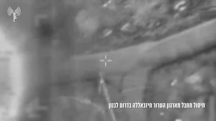 חיסול מחבל ג'ויא