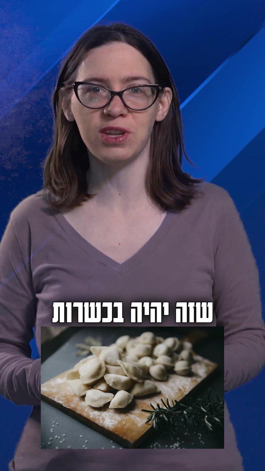 Captions DD2BBD