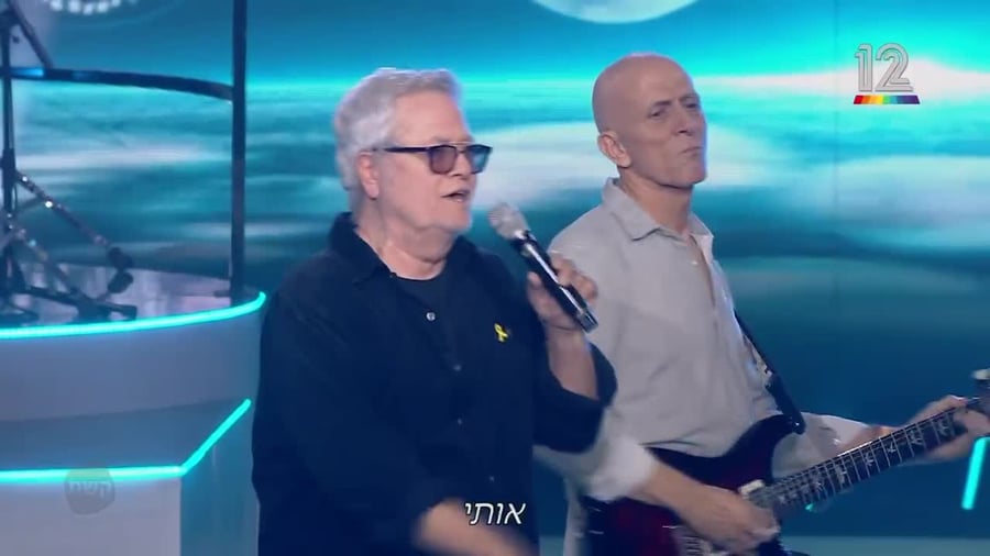 שלמה ארצי בכוכב הבא לאירוויזיון (באדיבות קש 12)
