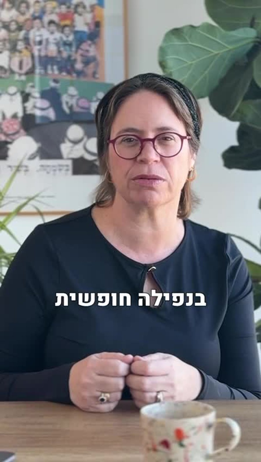 שירה בן ששון